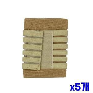 [기타]TC 흘러내림 방지 손목보호대 L x5개 헬스용품 헬스 (WFHLBNA)