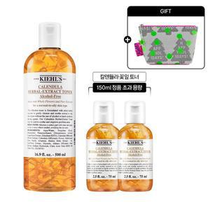[키엘](강남점)[5] 칼렌듈라 꽃잎 토너 500ml 세트 (+토너 150ml & 리미티드 파우치 증정)