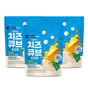 [베베쿡] 처음먹는 치즈큐브 플레인 3봉