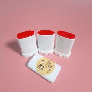 투베이스 키트 자운고 오일 밤 연고 DIY 만들기 화장품 5ml/10개 완성