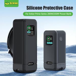 Anker Prime 250W/200W 보조베터리 TF/SM 카드 보관용 SIKAI 보호 커버 방수 실리콘 케이스