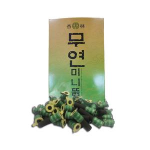 행림 무연 미니뜸 180개입 한방 쑥뜸 무취 구점지 포함