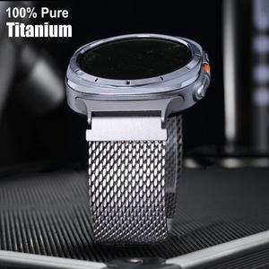 VWAR 100% 티타늄 밀라노 루프 스트랩 밴드  갤럭시 시계 7 울트라 합금 팔찌 Ultra7 47mm 액세서리