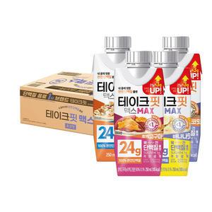 남양유업 테이크핏 맥스 단백질음료 250ml 24개입 (택1)