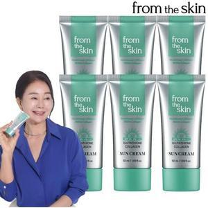 [빠른배송][초특가패키지]프롬더스킨 선크림(50ml x 6개)