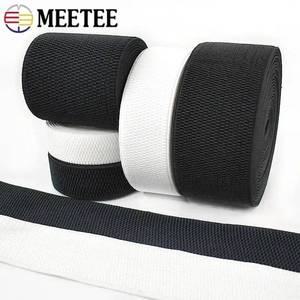 접밴드 135M Meetee 25-10cm 바느질 밴드 22mm 고무 웨빙 가방 벨트 스트레치 테이프 의류