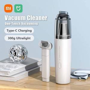 쇼파청소기 Xiaomi Mijia 전기 진공 청소기 Type-C 충전식 미니 무선 휴대용 차량용 가정용 라이트 먼지 진