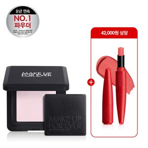 [메이크업포에버](강남점)[단독/42,000원 상당 립 증정] HD SKIN 프레스드 파우더 (+루즈 포에버 립스틱...