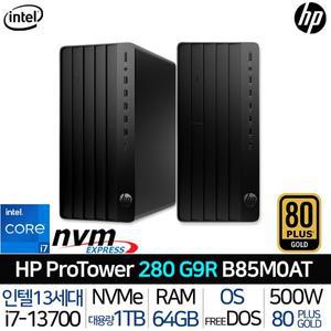 [HP]프로타워 280 G9R B85M0AT_T5 인텔i7 500W파워 고성능 데스크탑 PC 사무용 컴퓨터 본체