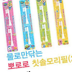 (제스트)전동칫솔모 리필2p 뽀로로 5개 x 3세이상 양치 칫솔