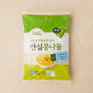 소가 안심콩나물 360g