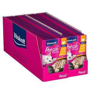 [1+1] 비타크래프트 델리스 고양이 습식사료 치킨 85g x 46개 [2BOX]