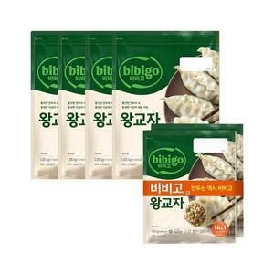비비고 왕교자 1.05kg x4개+왕교자 455g 2개입 x1개
