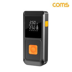 Coms 4 in 1 차량용 공기주입 및 멀티 점프스타터 10000mAh 배터리 방전 공기압 에어펌프 자동차 오토바이