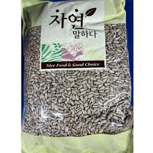 해풍 해바라기씨 1Kg/맥주안주/국산호박씨/볶은호박씨/견과류선물/호박씨앗/조미땅콩/국내산호박씨/깐호두