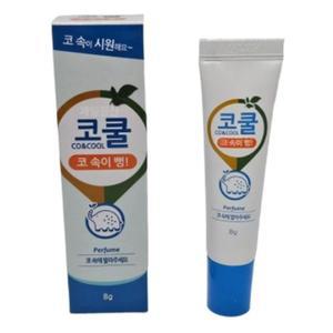 고품질 알로에베라 코쿨 코막힘 코뻥 콧물 코시원함 코답답 (WFHU4MK)