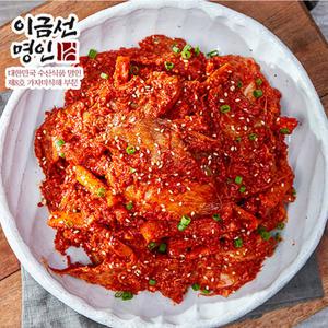 이금선 명인 가자미식해 1kg 저온숙성 국내산 물가자미