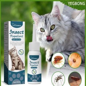 애완 동워터 벼룩 방지 진드기 퇴치제  개 체외 고양이  깨끗한 스킨  이가 진드기 방울