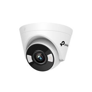 굿딜  티피링크 VIGI C450(2.8mm) 5MP 풀 컬러 터렛 네트워크 카메라 buyus 굿딜 브이숍 illo001