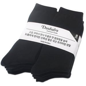 두발로 여성용 프리미엄 면사 2올 무지 장목 양말 8켤레 세트