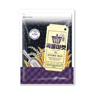 [신세계라이브쇼핑][더프레시] 곡물마켓 국내산 서리태 1kg