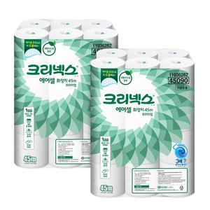 크리넥스 물에 잘 녹는 에어셀 두루마리 화장지 45m 24롤+24롤