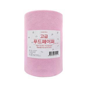 핏물 기름 흡수 고급 푸드페이퍼 200매 롤 핑크/물기/수분/제거/타월/패드/포장/정육/생선/마트/식자재