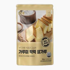 안심곳간 가루미박력쌀가루