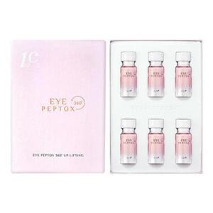 리즈케이 아이펩톡스 360 아이크림 6개 x2SET (AD)