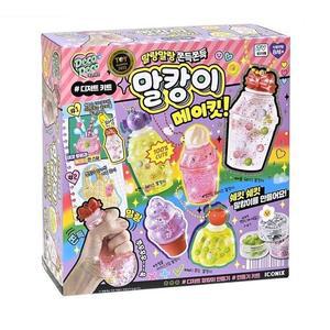 DIY 말랑이 키링 우정템 만들기 세트 디저트 키트