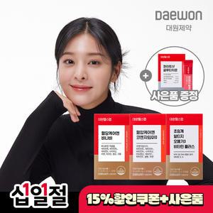 [대원제약]혈압엔 코큐텐,혈당 바나바,루테인,칼마디,콜라겐外 대원헬스랩 건강식품