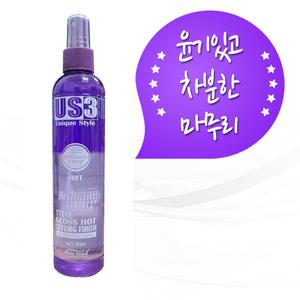 제품리뉴얼 / 헤어푸드 떼루아 글로스 핫스타일링 피니쉬 265ml