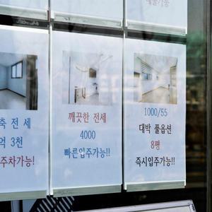부착식 꽂이 안내문 게시판 알림판 메뉴판 월홀더 A3/A4 사이즈