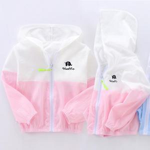 솜사탕 윈드 유아동 바람막이 남아 점퍼 유아 가디건 여아점퍼 유아동 가디건