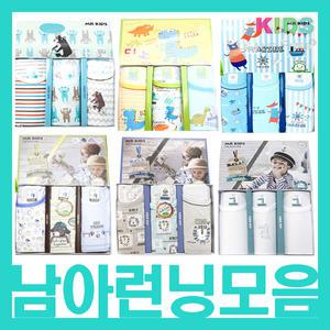 3매세트 남 키즈 남아 민소매런닝 유아런닝 아동런닝