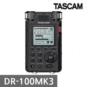 DR-100MK3 [타스캠정품] 32GB포함/TASCAM DR-100 MKIII /필드레코더 전문가용/프로용 PCM 레코더/YG