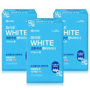 화이트 코튼쿠션 팬티라이너 롱 40Px3팩 /생리대