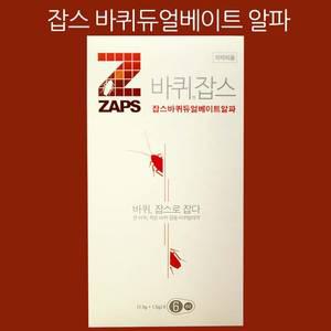 잡스 바퀴 듀얼베이트알파 1.5g+1.5g 6개입 1팩