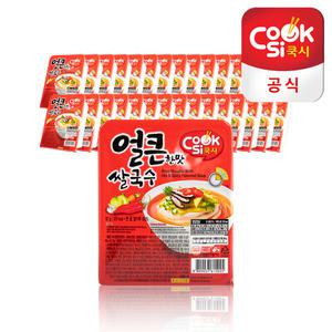 [한스코리아공식] 쿡시쌀국수 얼큰한맛 30개 1BOX