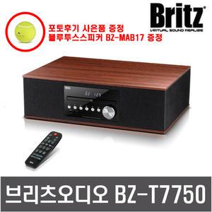브리츠 BZ-T7750 블루투스 CD플레이어 FM USB 알람 오디오