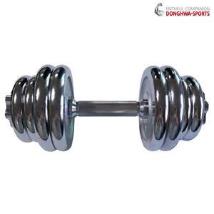 크롬도금 조립아령 20kg세트 MD-2707