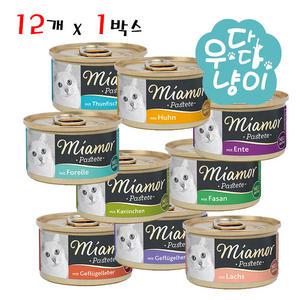 미아모아 파스테이트 85g 12개입 고양이주식캔
