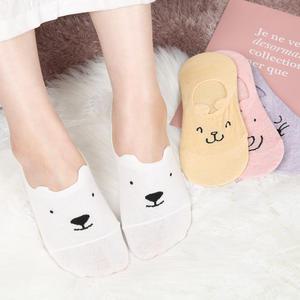 여성 입체스마일 페이크삭스 10켤레 실리콘덧신