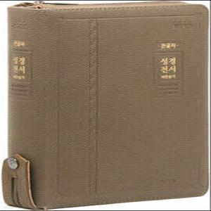 개역개정 큰글자 성경전서&새찬송가 브라운 (NKR82AB/특대/합본/색인/지퍼/PU)