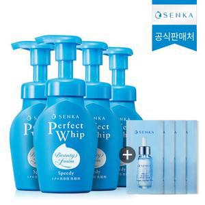 NEW 센카 스피디 퍼펙트 휩 150ml 4개 + 센카 딥모이스트 세럼 샤쉐 4매