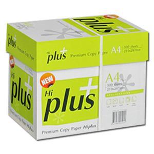 [하이플러스]Hi plus A4용지 75g 1박스(2500매) 하이플러스