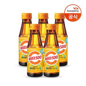 기분좋은활력 비타민D 100ml 50병/비타민