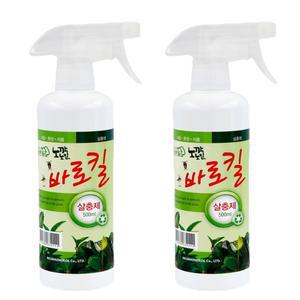 다육이야기 바로킬 1L 500ml 1+1  살충제 파리 진드기 바퀴벌레 모기 빈대 개미 벼룩 좀벌레