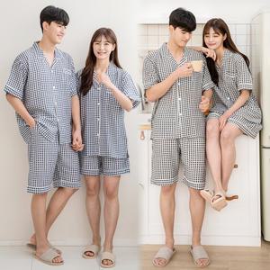 인견 커플 체크 카라 잠옷 파자마 상하 세트 데일리 여름