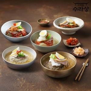 [사계절수라상] 함흥냉면/메밀냉면/쫄면 5인분/7인분/10인분 가성비 세트 골라담기